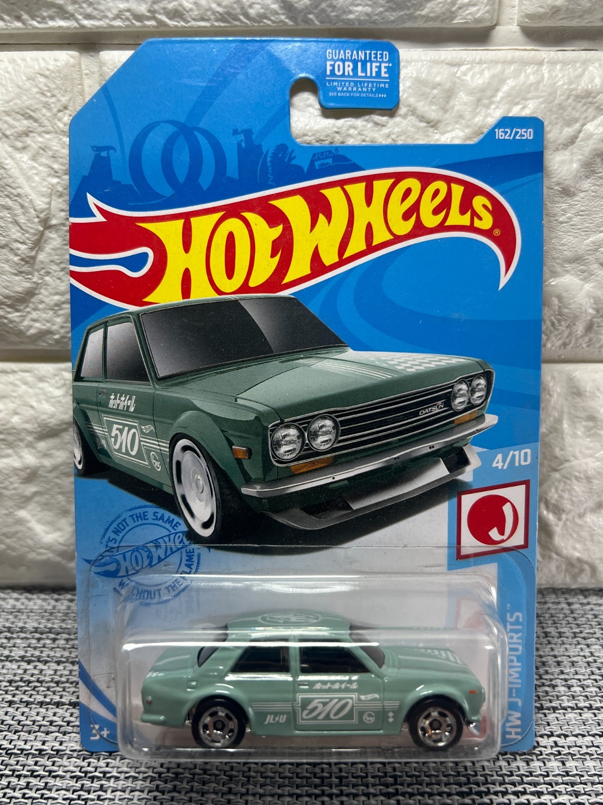 Hot Wheels HW J-Imports 4/10 ’71 Datsun 510 162/250 Green