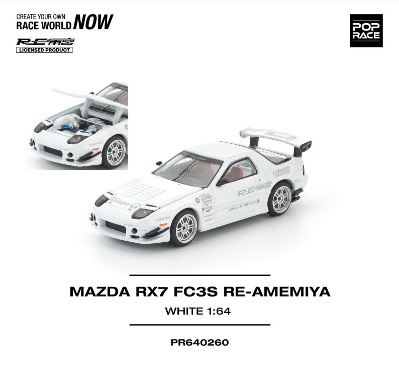 Pop Race Mazda RX7 FC3S RE-Amemiya White 640260 1/64
