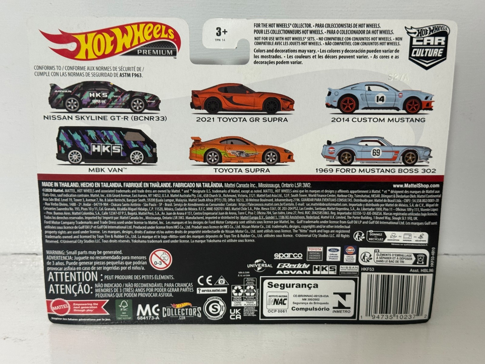HOT WHEELS PREMIUM CAR CULTURE TWIN PACK SET MBX VAN NISSAN SKYLINE GT-R R33