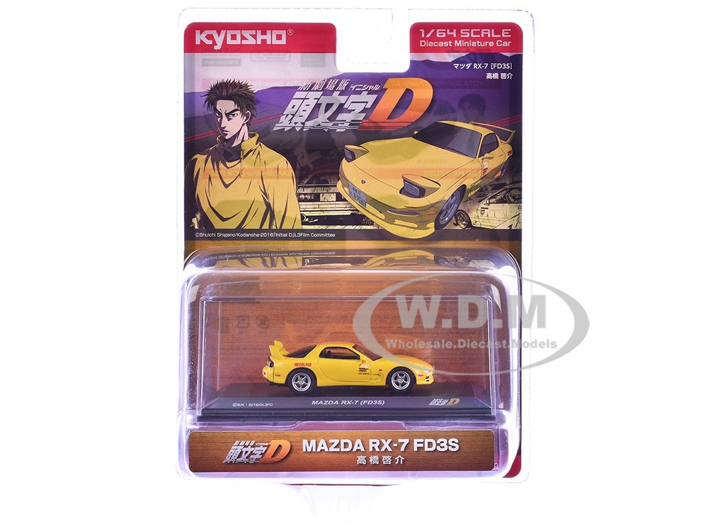 MAZDA RX-7 (FD3S) RHD YELLOW “INITIAL D” 1/64 DIECAST MODEL BY KYOSHO 07057 A2B