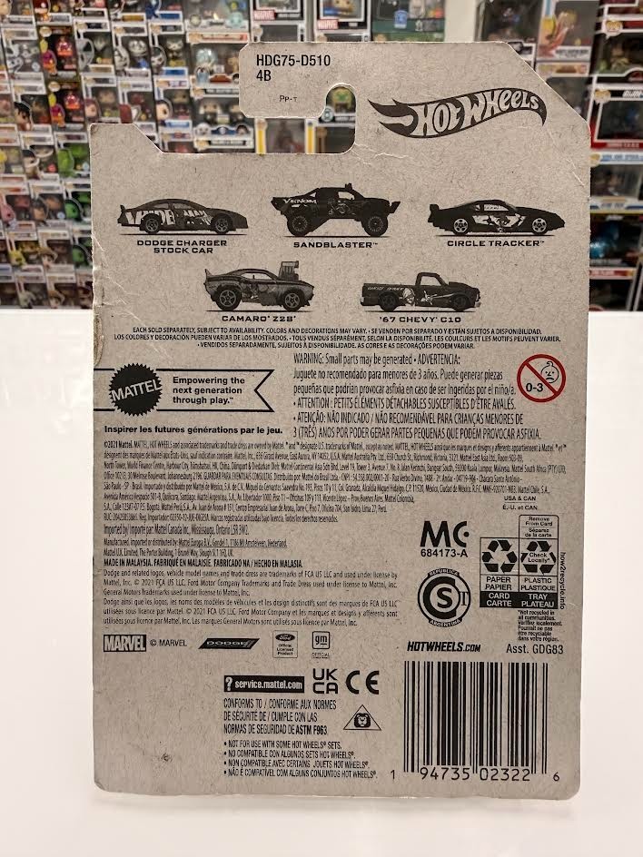 2022 Hot Wheels Spider-Man Purple ’67 Chevy C10 Ghost-Spider 5/5
