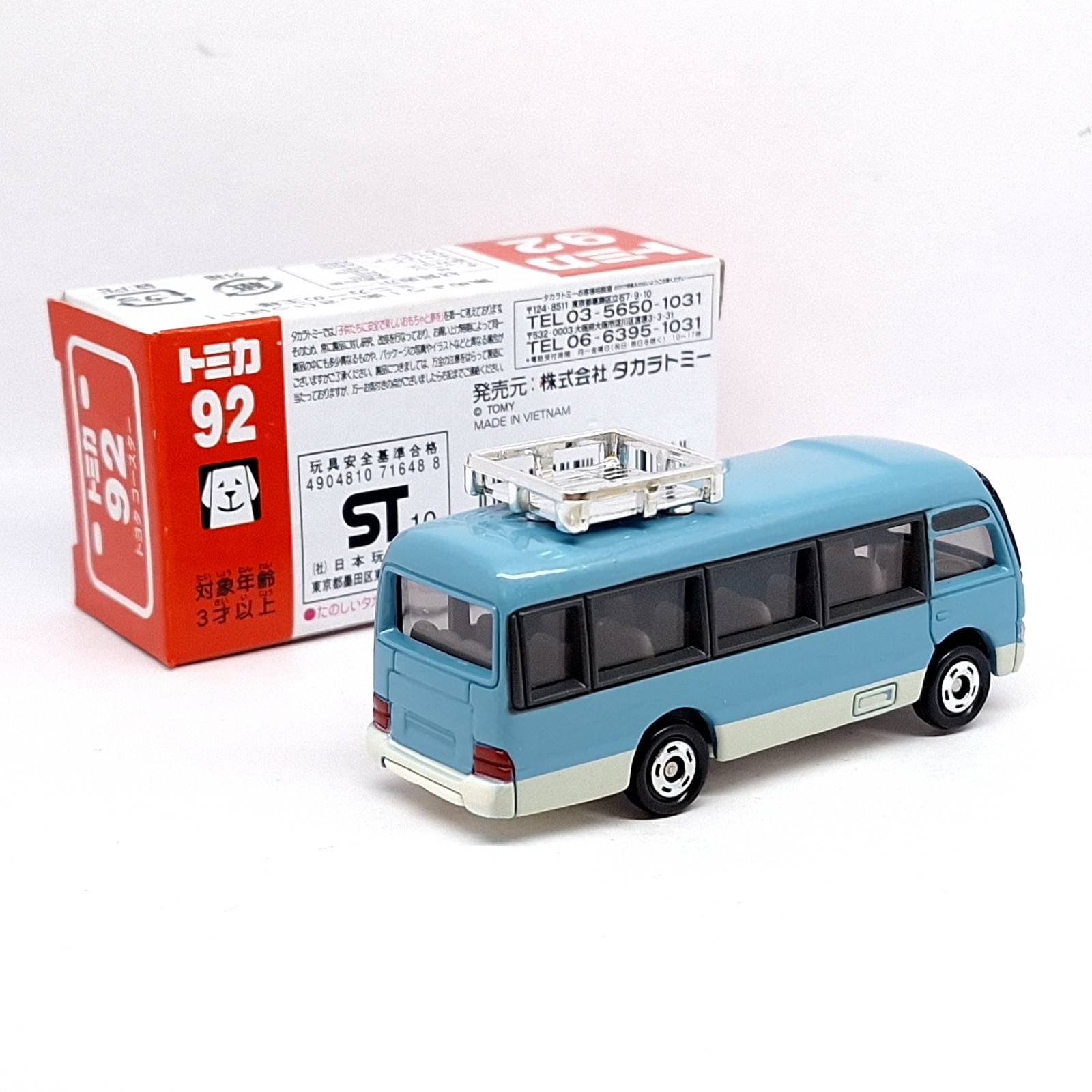 TOMICA 92 TOYOTA COASTER 1/89 TOMY DIECAST CAR BUS VAN 2010 NEW