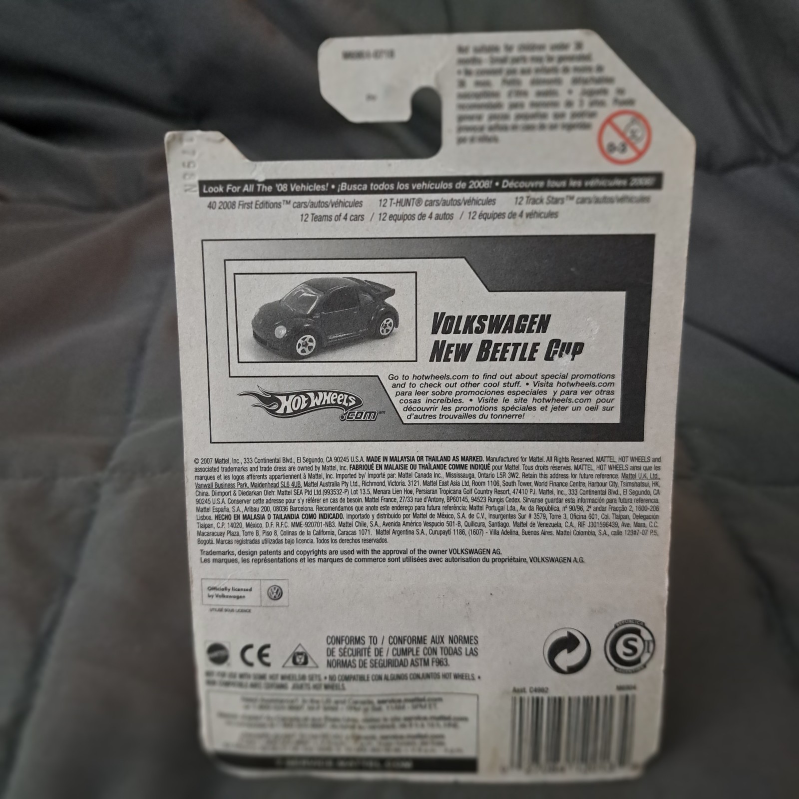 Hot Wheels Volkswagen New Bettle Cup Orange 02/04 Unopened Package