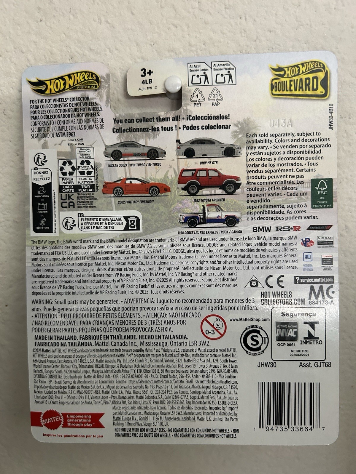 Hot Wheels Boulevard BMW M3 GTR 1:64 Diecast Silver Unopened Box 2025