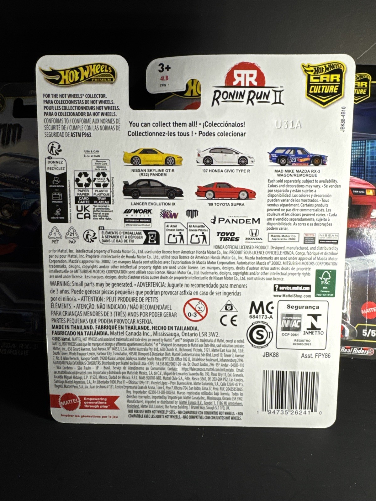 Hot Wheels 2025 Car Culture M Case Ronin Run II Set of 5 Cars FPY86-961M In Hand