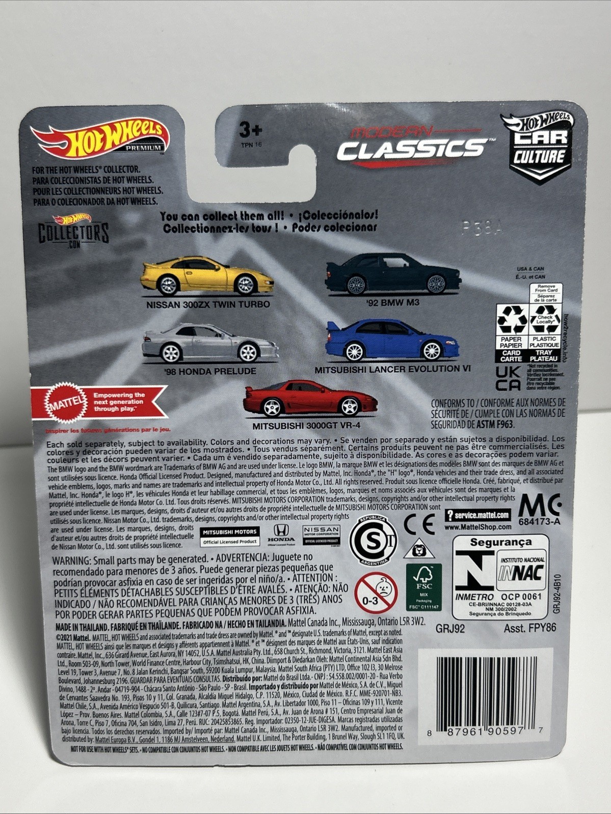 Hot Wheels Premium Modern Classic 92’ BMW M3 Black Car Culture 2/5