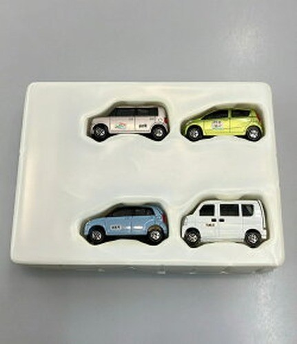 Please check the photos to see the condition. 15+ collector item