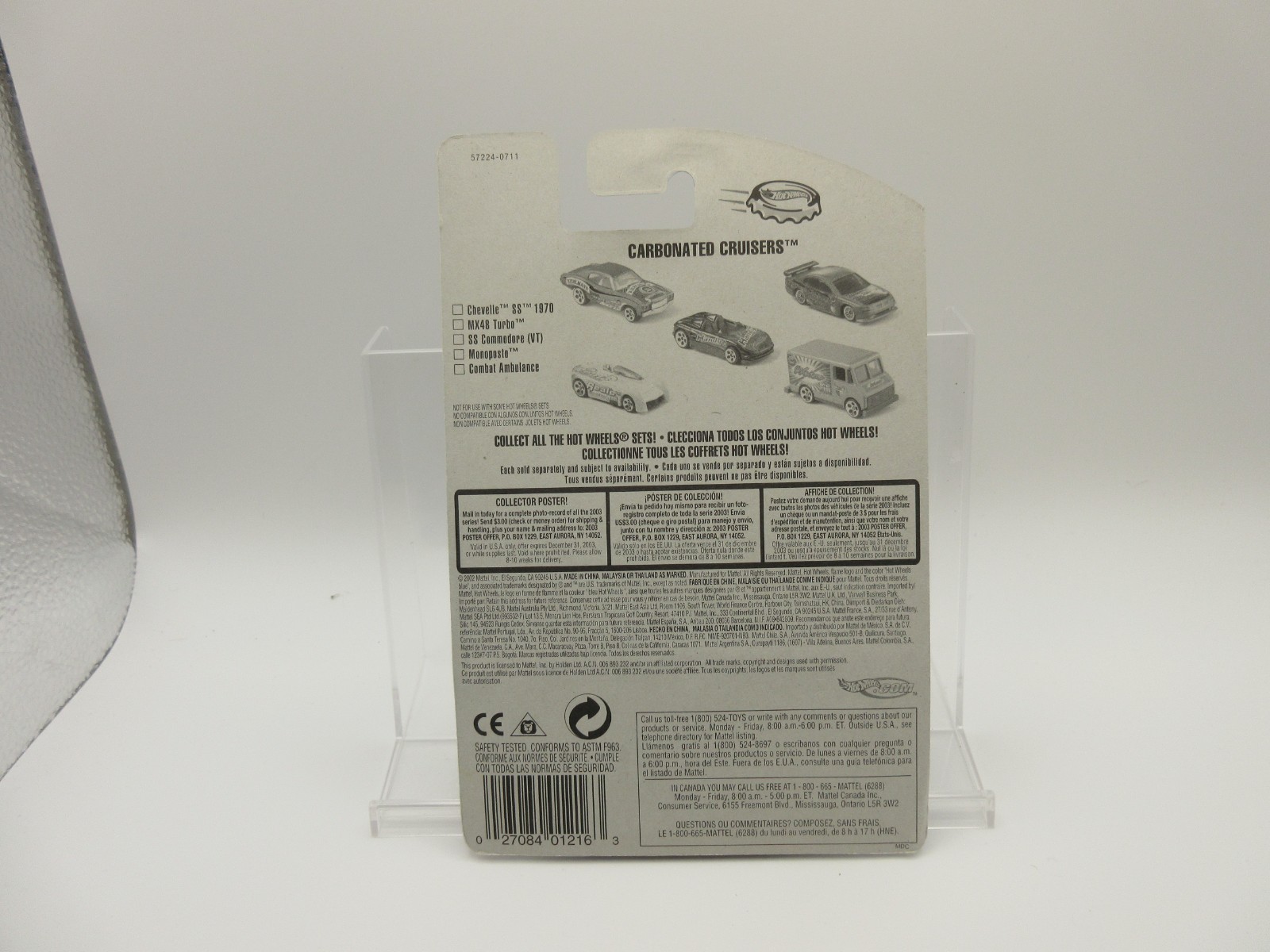 Hot Wheels Honda Civic Si 2001 First Editions 1:64 Diecast Red Unopened Box