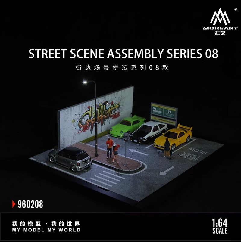 US Diorama 1/64 Diecast Car Garage Model LED Light Street Building Display Scene