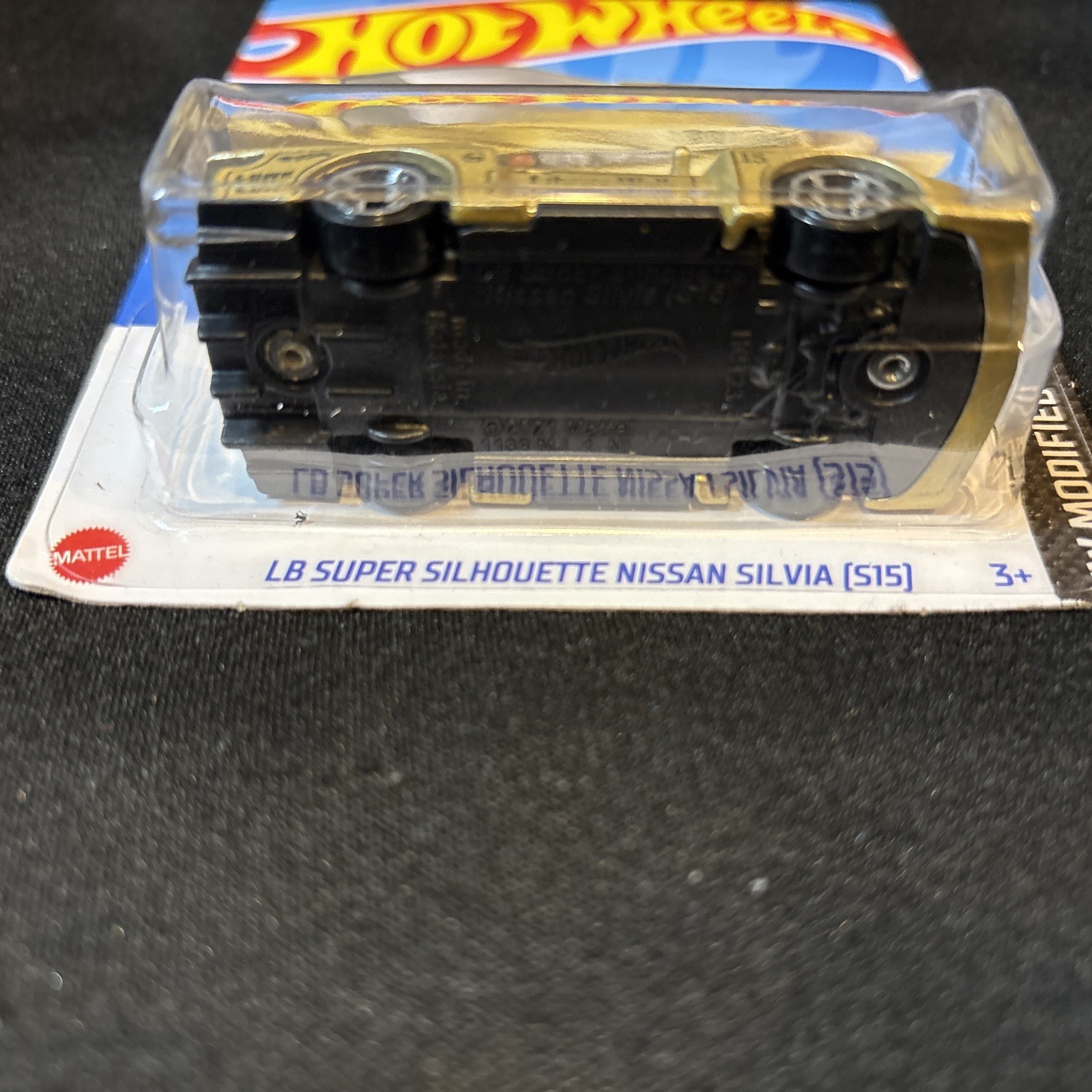 NEW SEALED HOT WHEELS LB SUPER SILHOUETTE NISSAN SILVIA S15 GOLD LIBERTY WALK