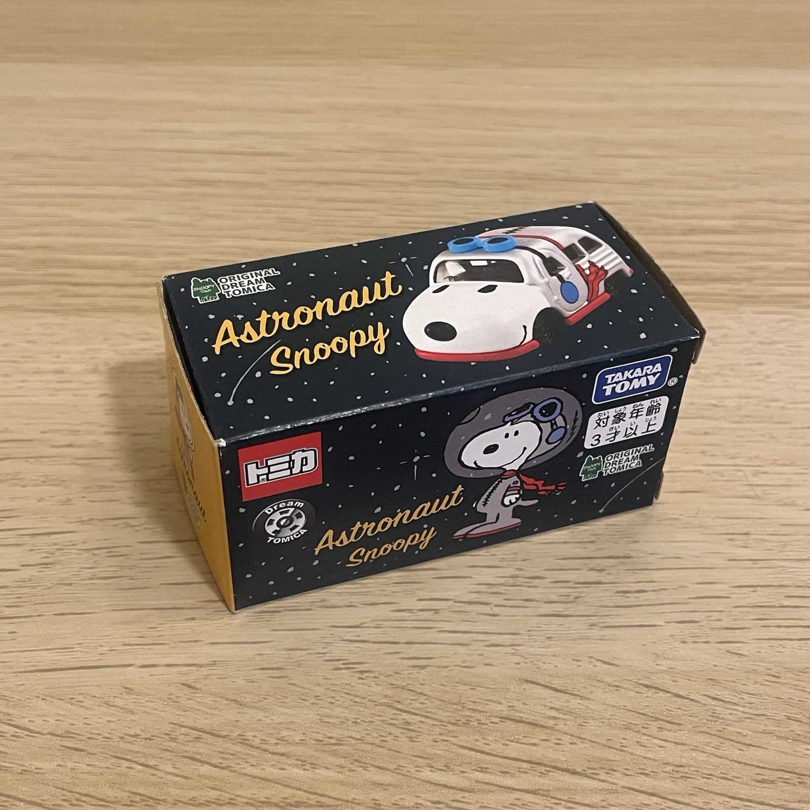 Takara Tomy Dream Tomica Snoopy Peanuts Gang Diecast Car Lot of 6