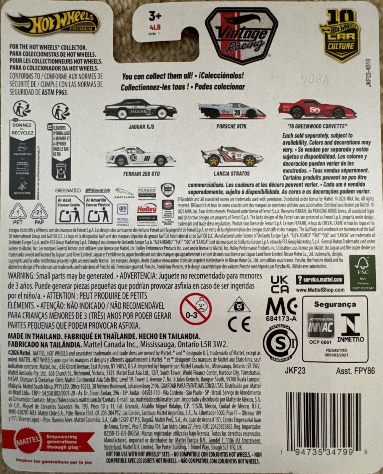 Hot Wheels Premium Aero Styles & Vintage Racing Nissan Skyline 0/5 Chases (Pair)