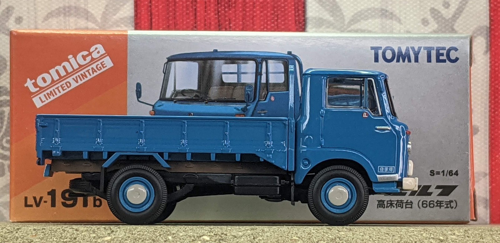TOMICA LV-191b 1966 ISUZU ELF DELIVERY TRUCK 1:64 SCALE LIMITED VINTAGE SERIES