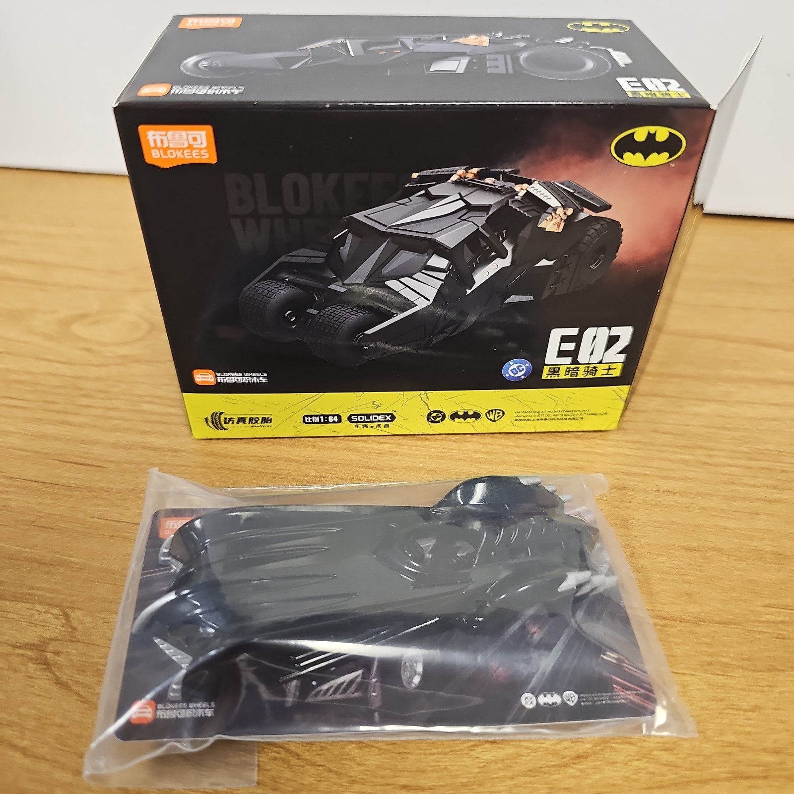 Blokees Wheels E02 Batmobile 1997 Batman and Robin Film 1:64 US Seller In-hand