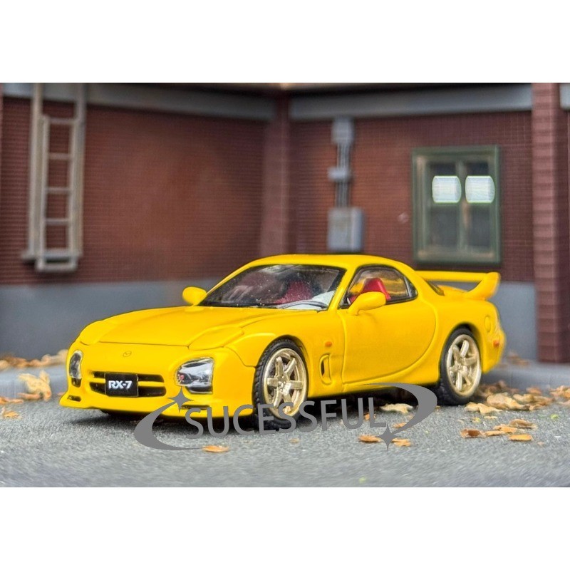 1/64 Scale JDM Mazda RX7 FD3S A-Spec Yellow Diecast Metal Car Model FH