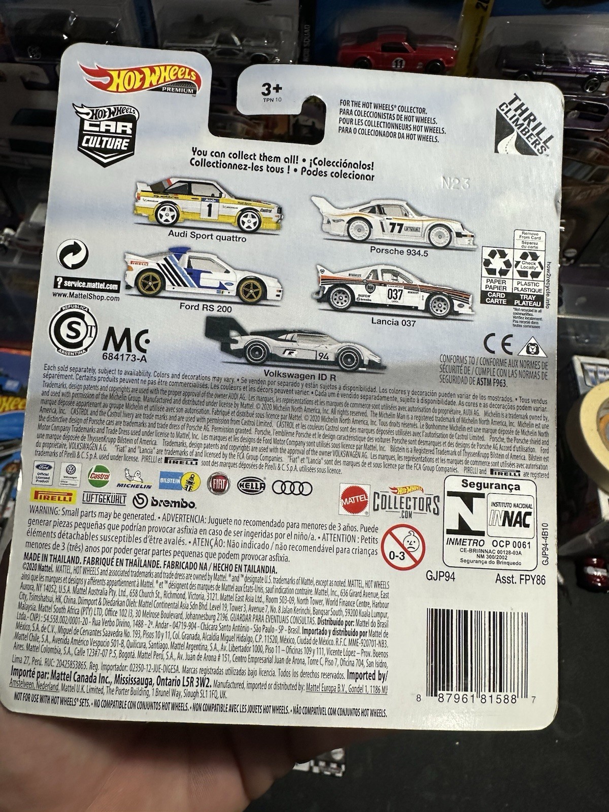 Hot Wheels Premium Audi Sport Quattro Car Culture