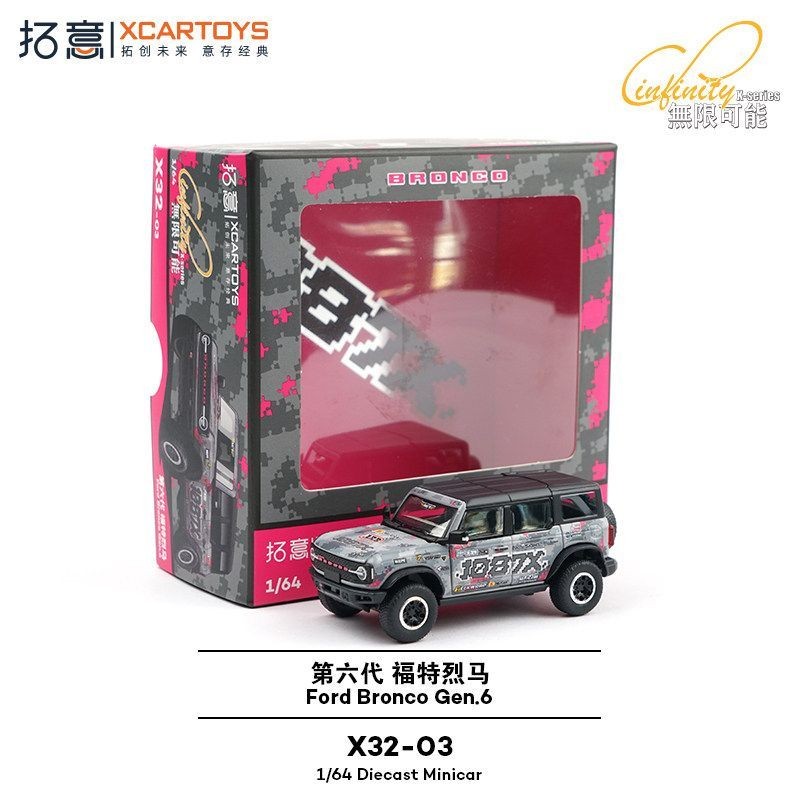 XCARTOYS 1/64 Ford Bronco 1087X Racing Diecast Removable Top Suspension New