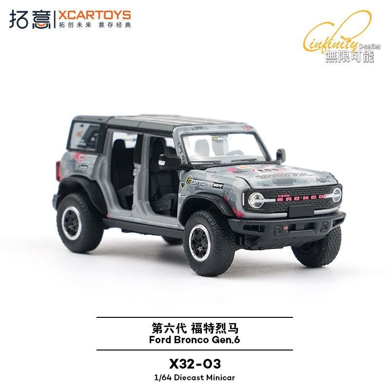 XCARTOYS 1/64 Ford Bronco 1087X Racing Diecast Removable Top Suspension New