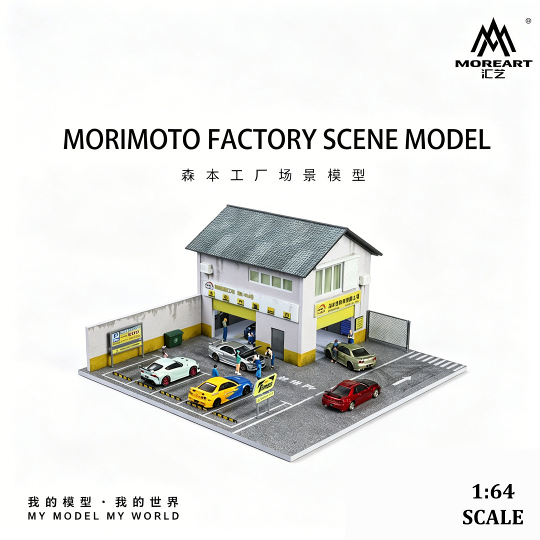 Diorama 1/64 Parking Lot Model LED Lighting Factory Garage Scene Model Toy US