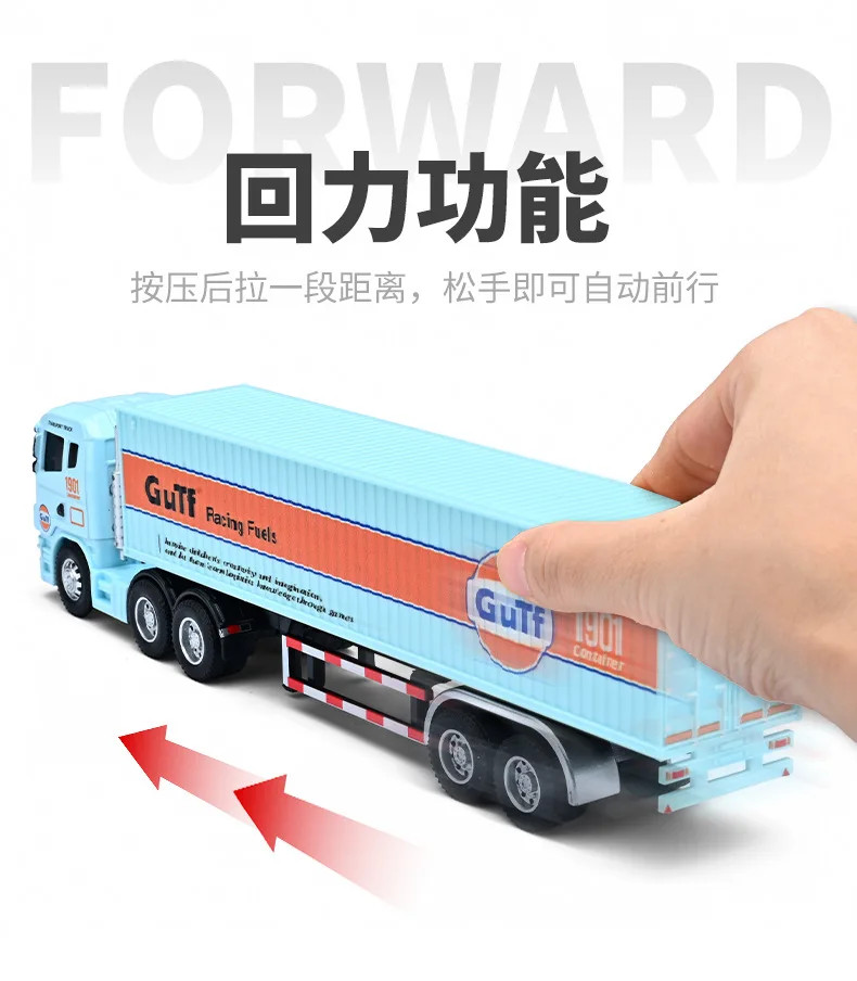 1:64 Gulf Container Trailer Truck Alloy Car Model Simulation Toy Gift