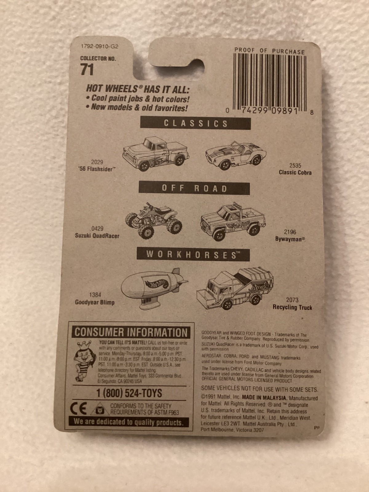Hot Wheels ~ Fire Trucks ~ Ambulance ~ Old Number 5.5 Fire-Eater ~ Set of 4