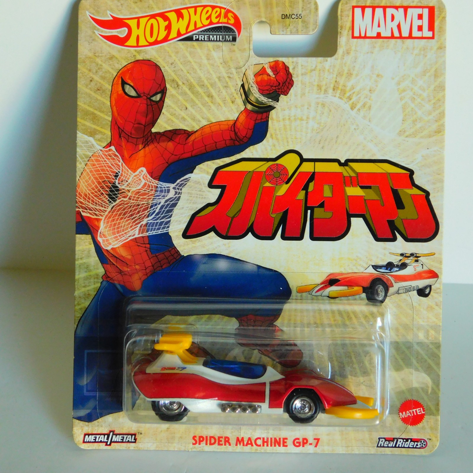 hot wheels TV series Spider machine GP-7 vehicle real rider