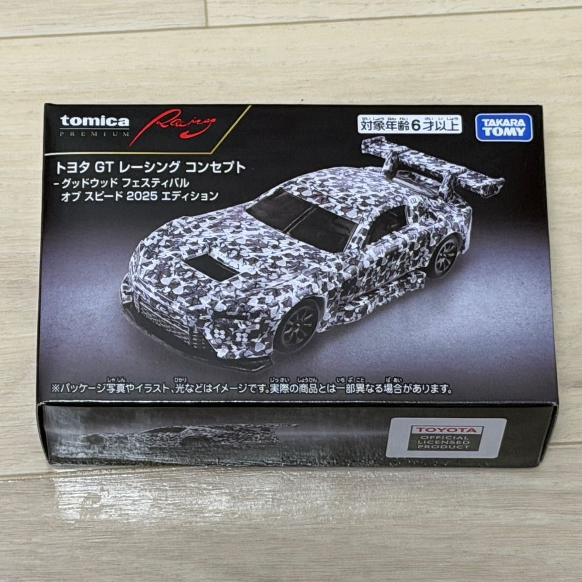 Tomica GR GT Premium Racing GT3 Toyota Collectables 17+