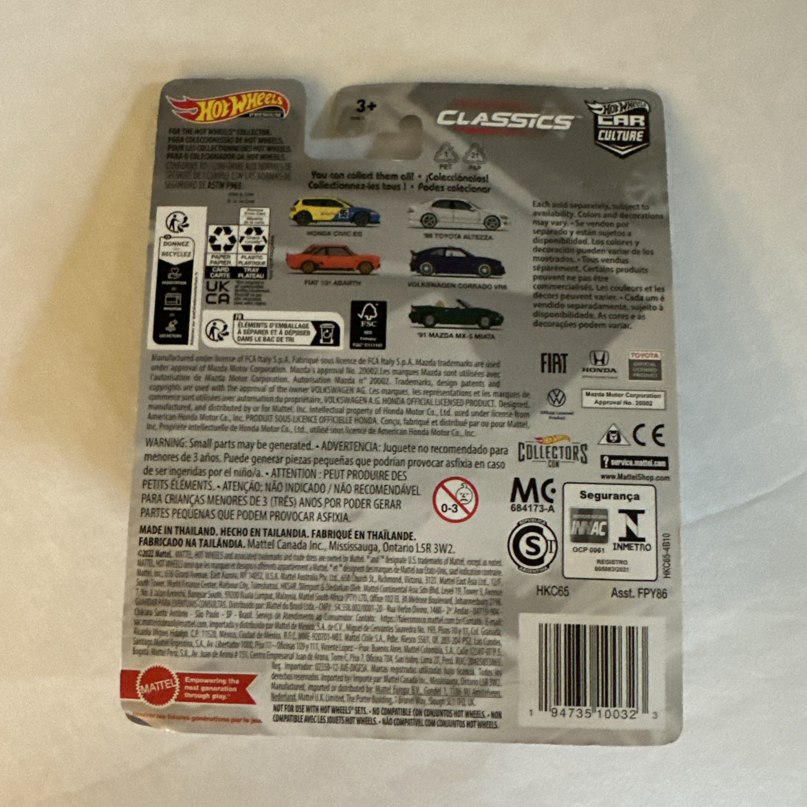Hot Wheels Premium 2023 Release Assorted Cars