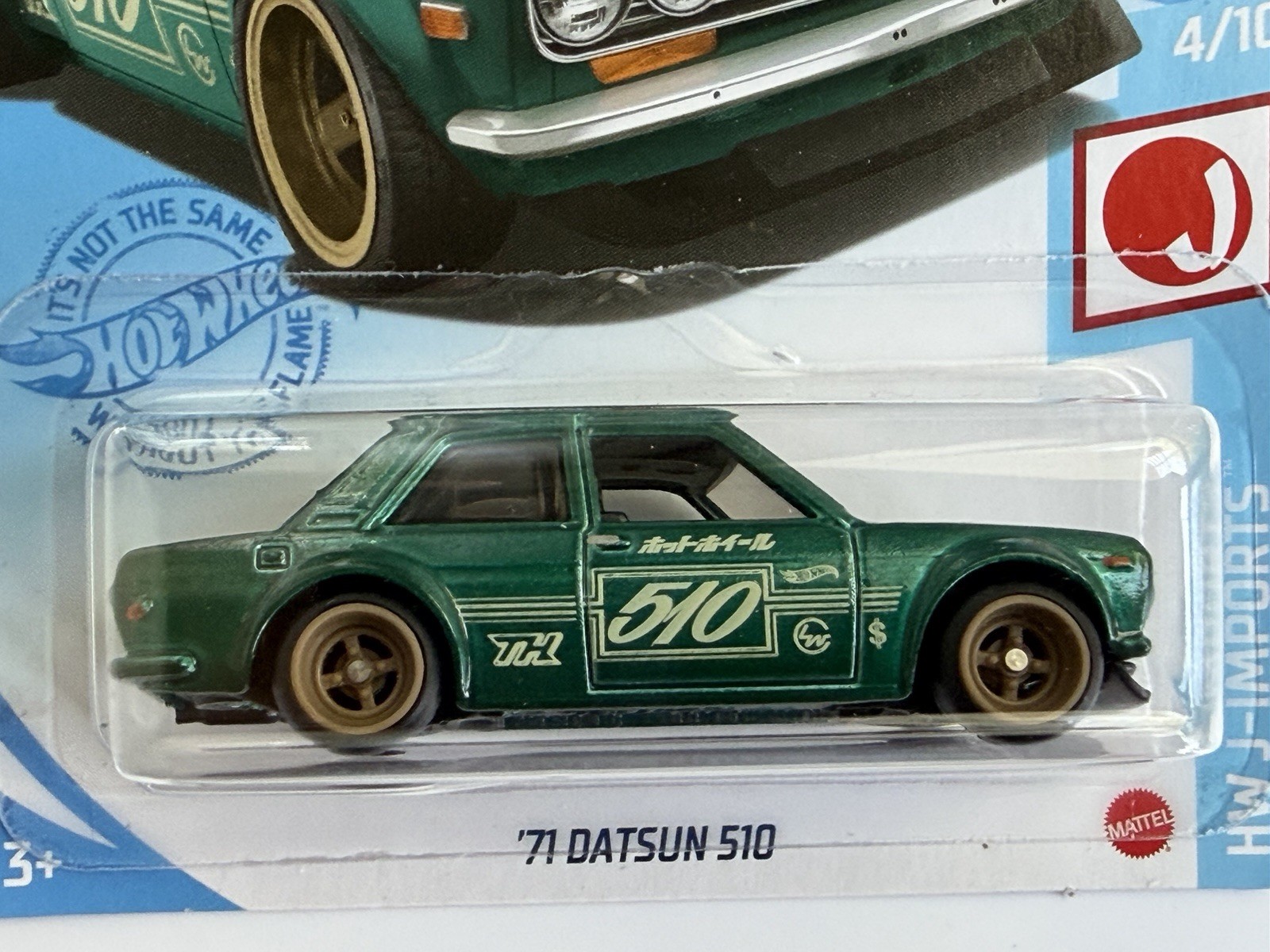 2021 Hot Wheels ~ ’71 Datsun 510 ~ Super Treasure Hunt ~ Shipped