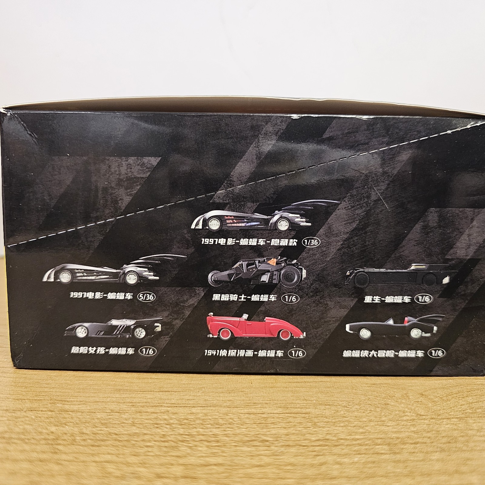 Blokees Wheels E02 Batmobile 1997 Batman and Robin Film 1:64 US Seller In-hand