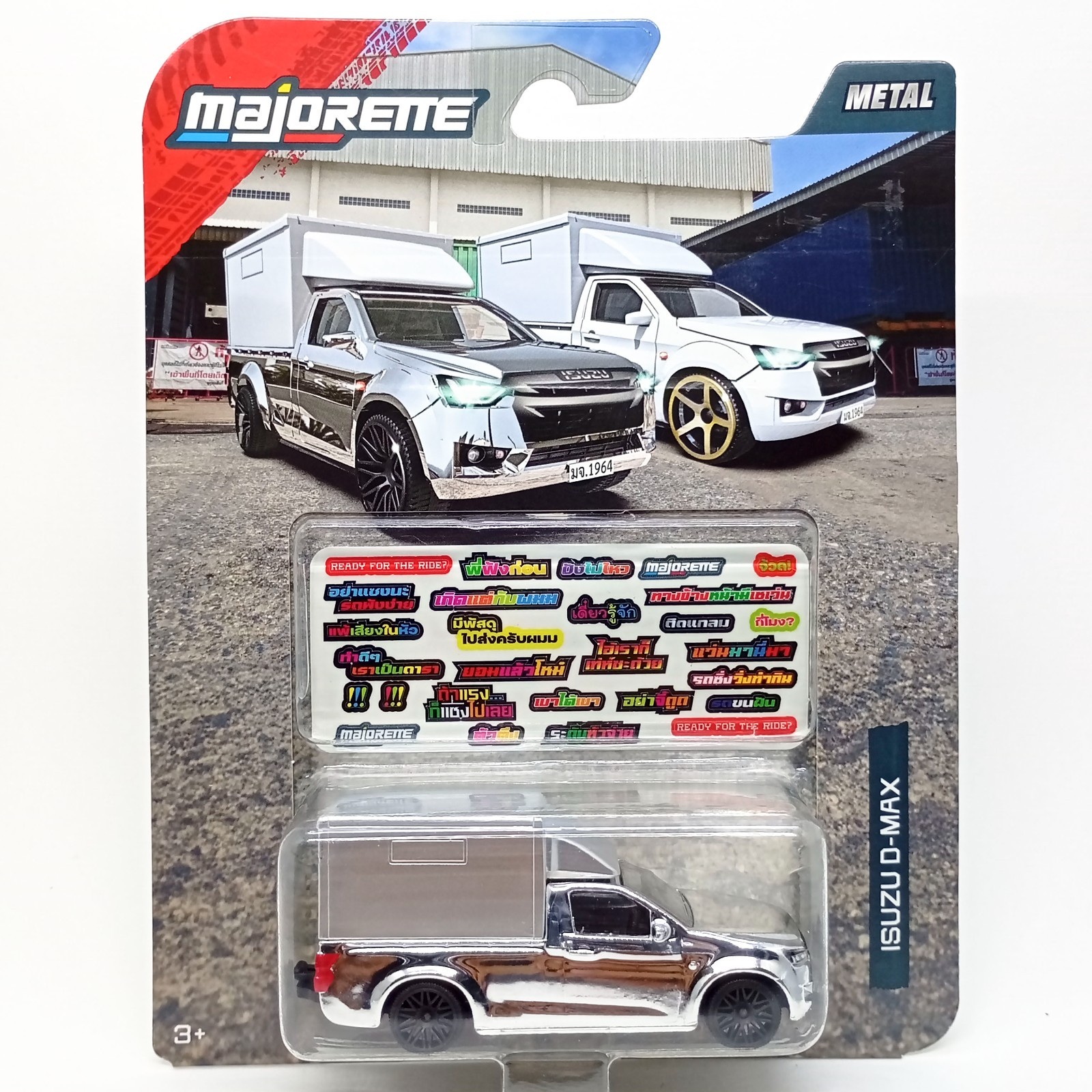 Majorette Isuzu Dmax Spark with Box Truck Chrome Silver 1:61 (3″) in Package