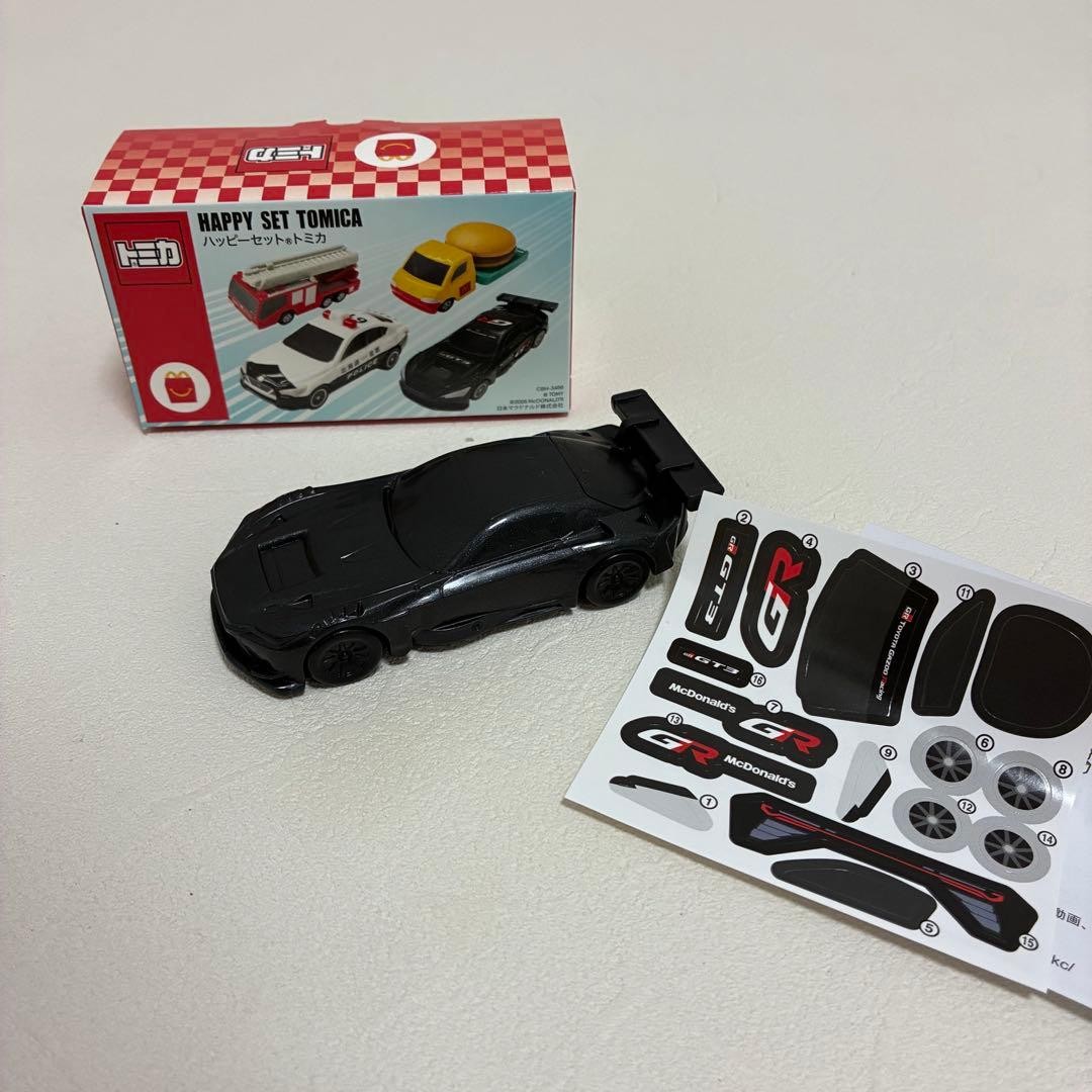 McDonalds Happy Set Tomica Toyota GR GT3 Black Car Sticker Japan 14+
