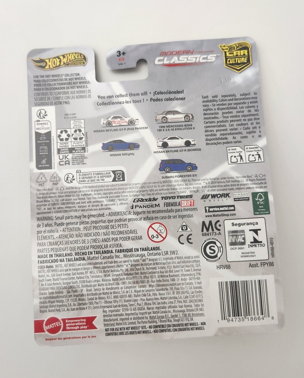 Hot Wheels 1990 Mercedes-Benz 190 E 2.5-16 Evolution II #2 2025 Modern Classics