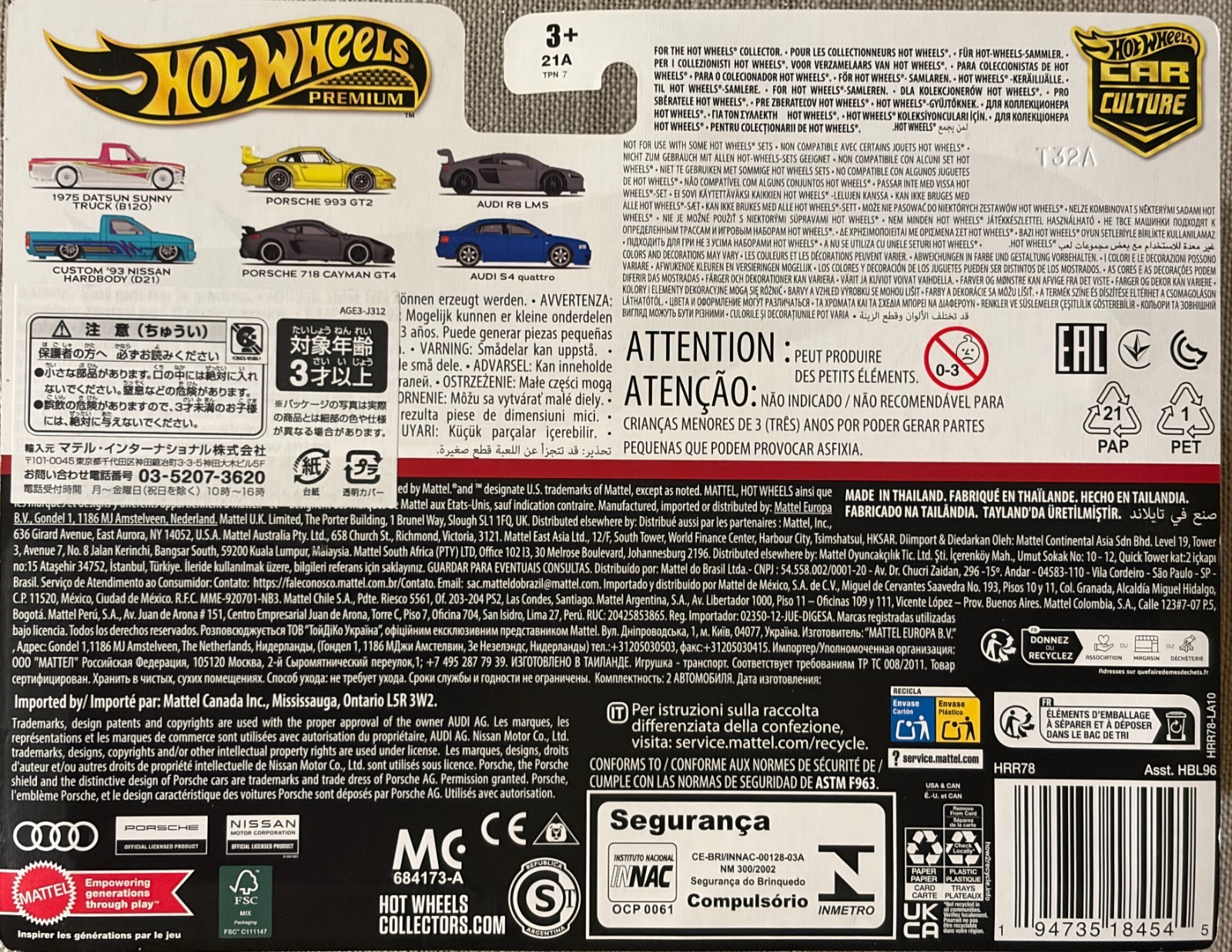 2024 Hot Wheels Car Culture 2-Pack Porsche 993 GT2 & Porsche 718 Cayman GT4