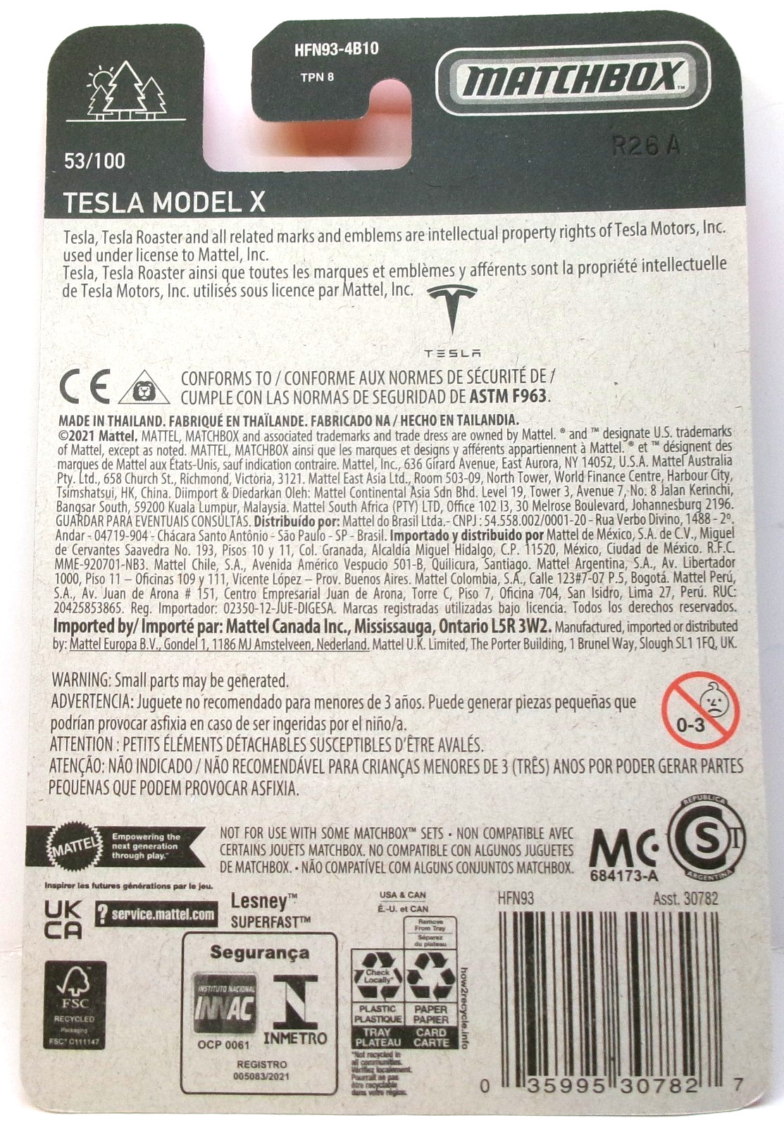 2022 MATCHBOX 1:64 MBX HIGHWAY 53/100 BLUE TESLA MODEL X