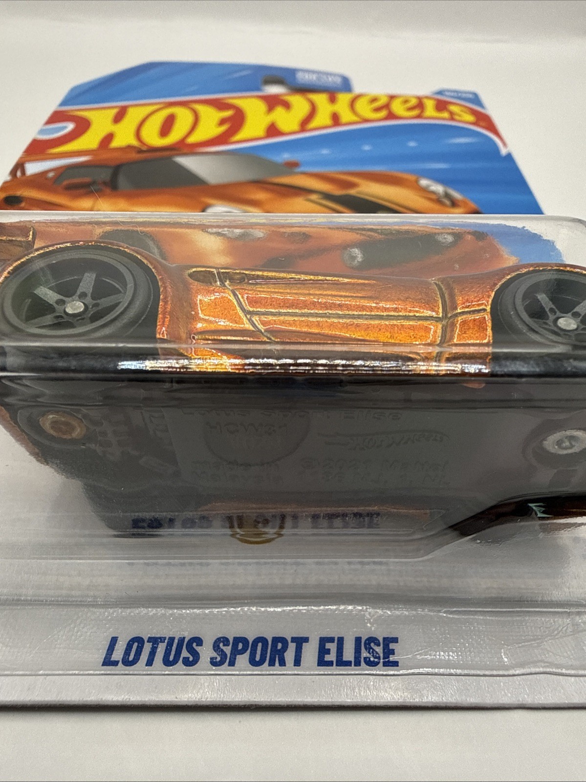 Hot Wheels 2026 Super Treasure Hunt Lotus Sport Elise
