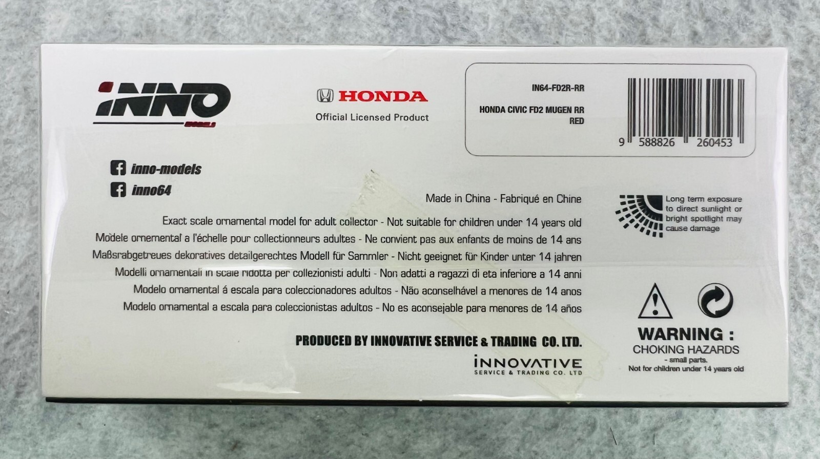 🎌🎌🎌Inno64 Honda Civic Fd2 Mugen RR RED 1/64 Scale H35🎌🎌🎌