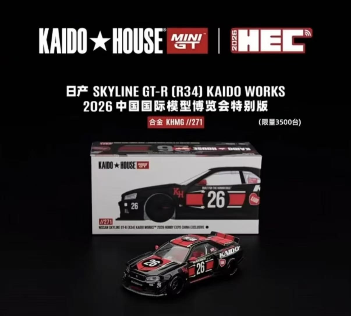 MINIGT KAIDOU 1:64 R34 HEC 2026 Beijing Exhibition Alloy car Model Collectible