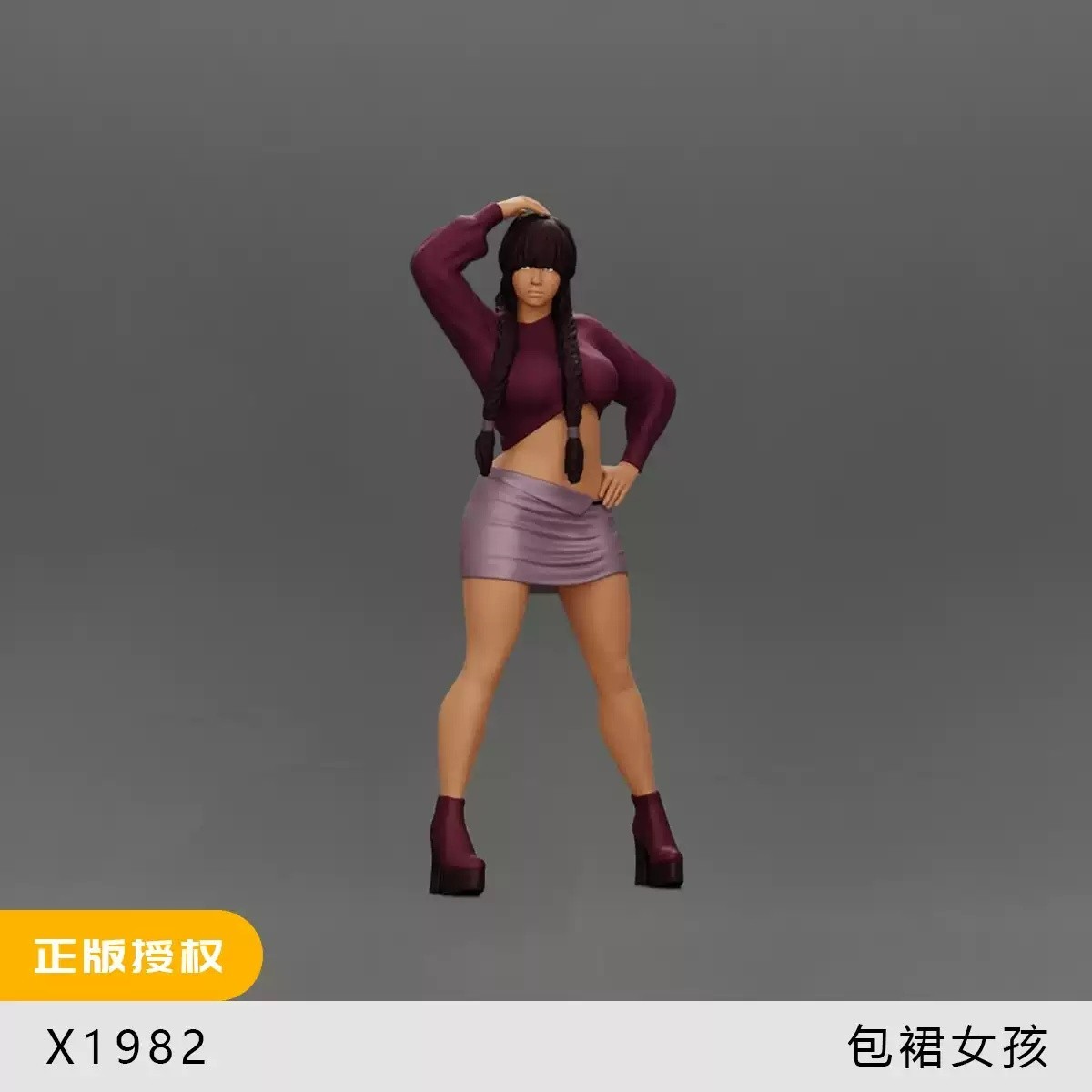 1:35 1:43 1:64 Hot Pants Beauty Miniature Figure Model For Cars Vehicles