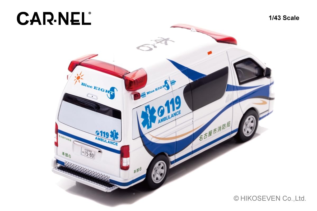 CARNEL Toyota Himedic 2023 Blue EIGHT