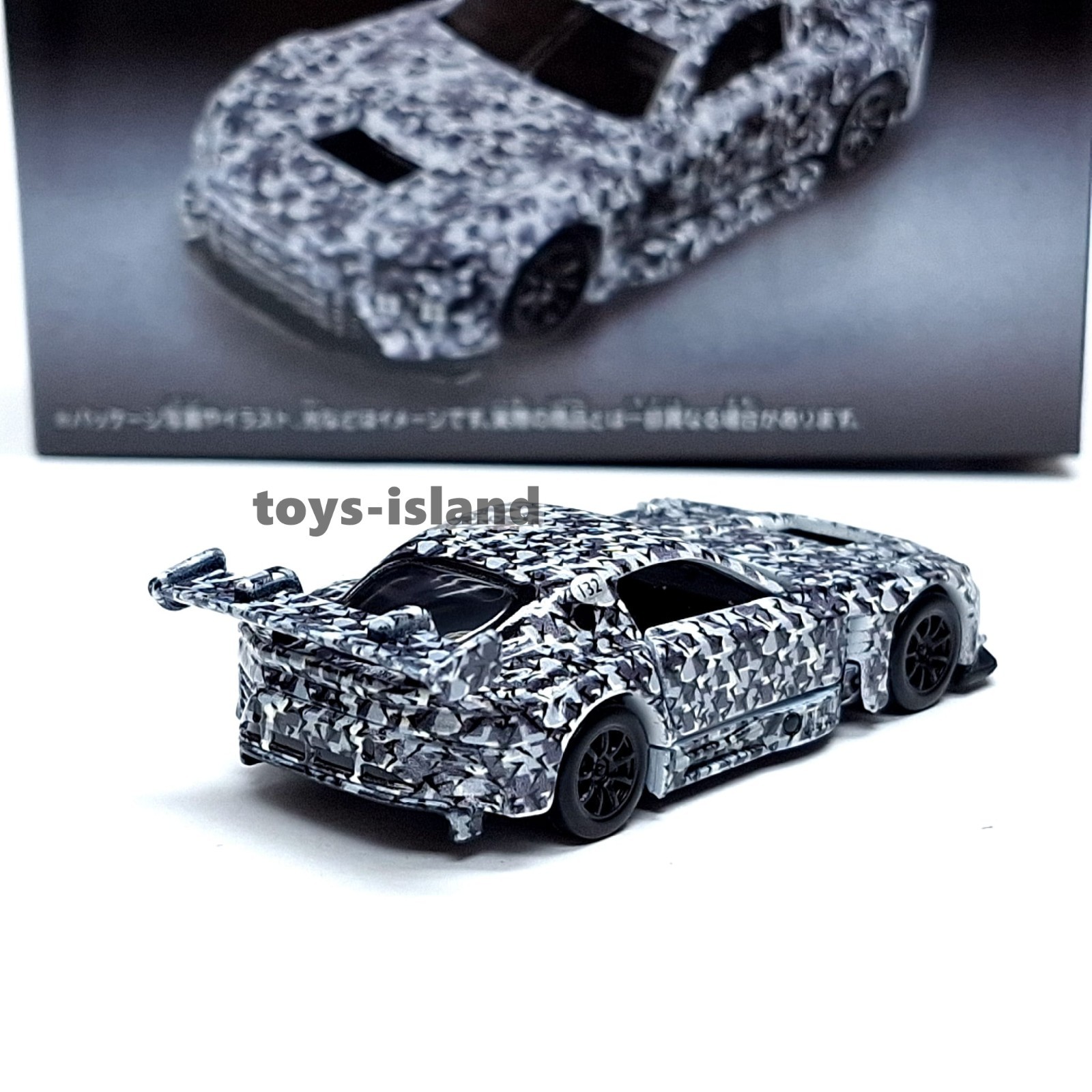 Tomica MALL Original Premium TOYOTA GR GT Racing Goodwood Festival of Speed 2025