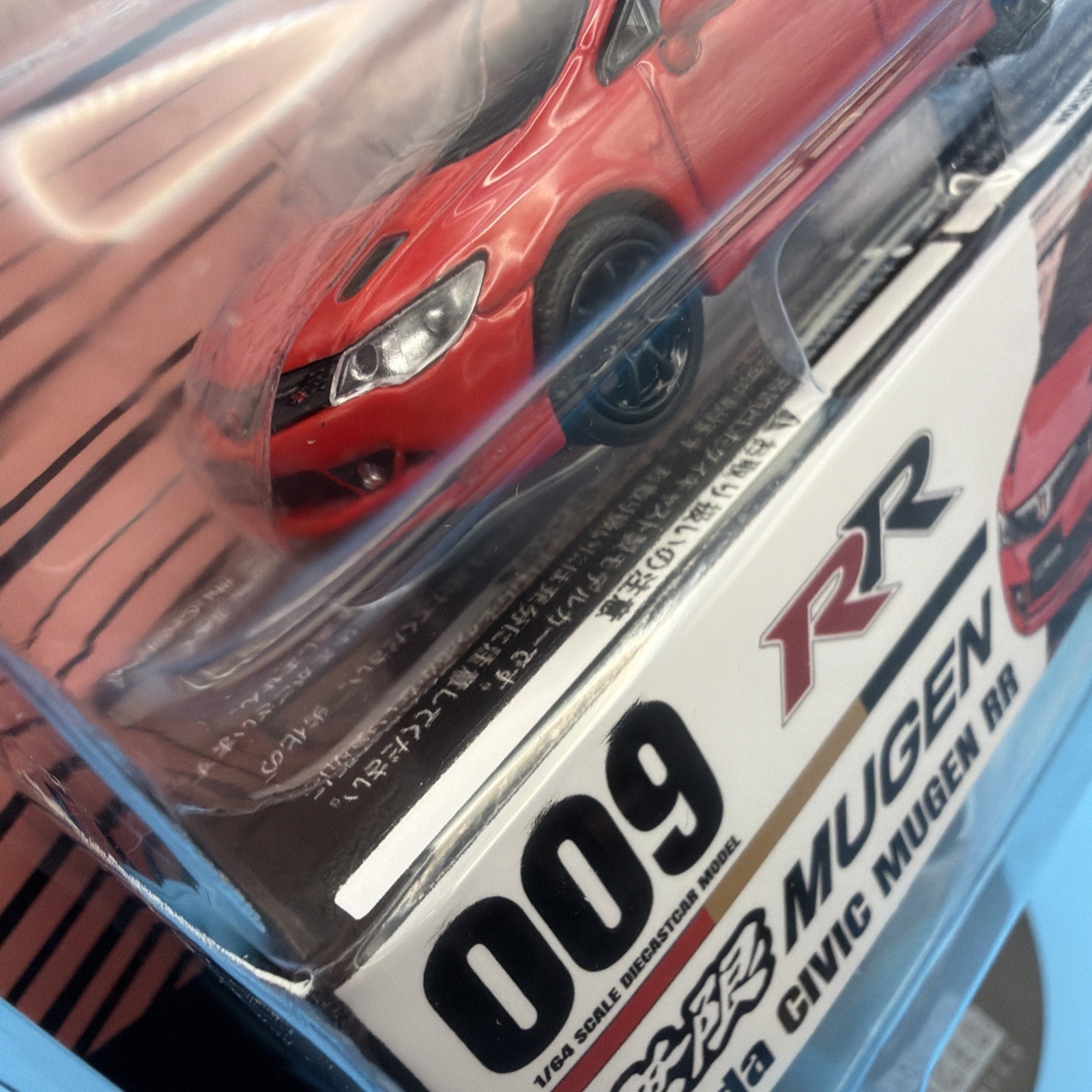 Hobby Japan 1:64 Honda Mugen Civic RR (FD2) – Milano Red – Mijo Exclusives