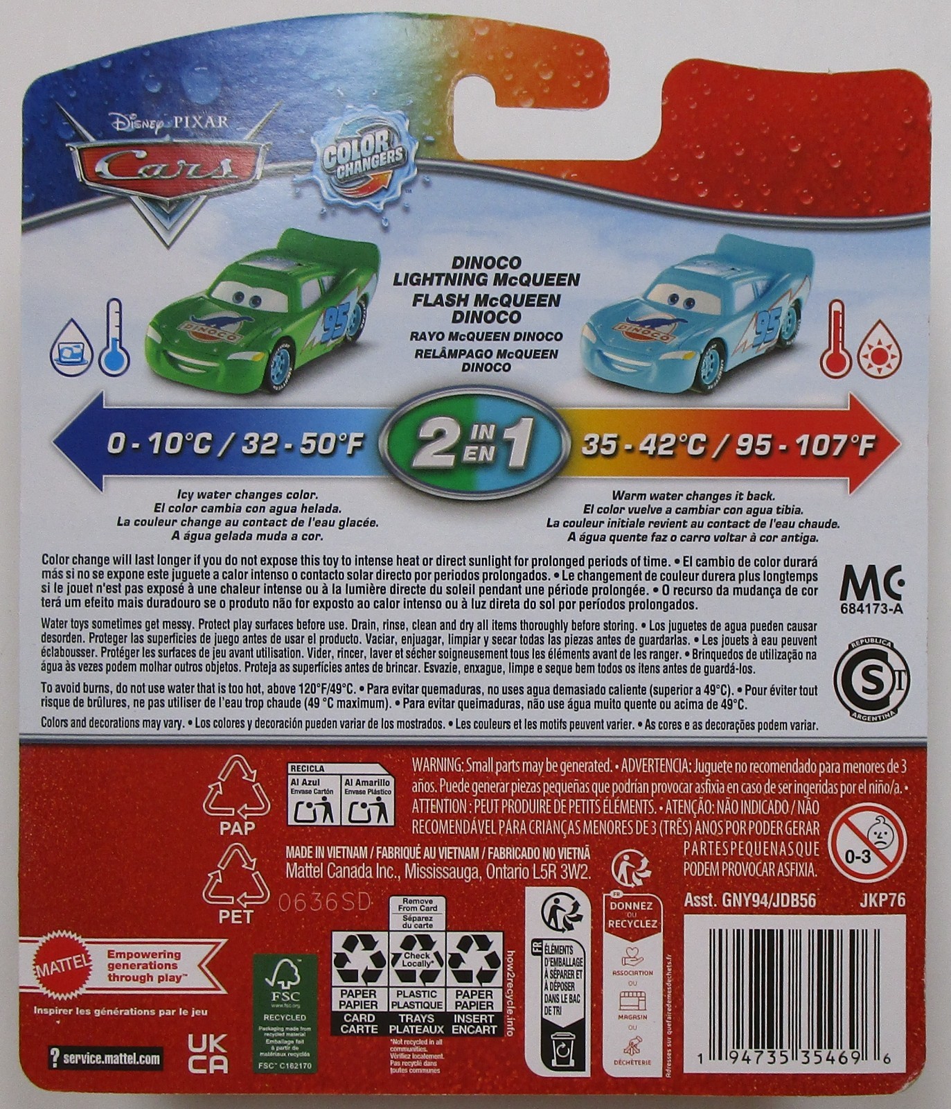 Disney Pixar Cars Color Changers – Dinoco Lightning McQueen