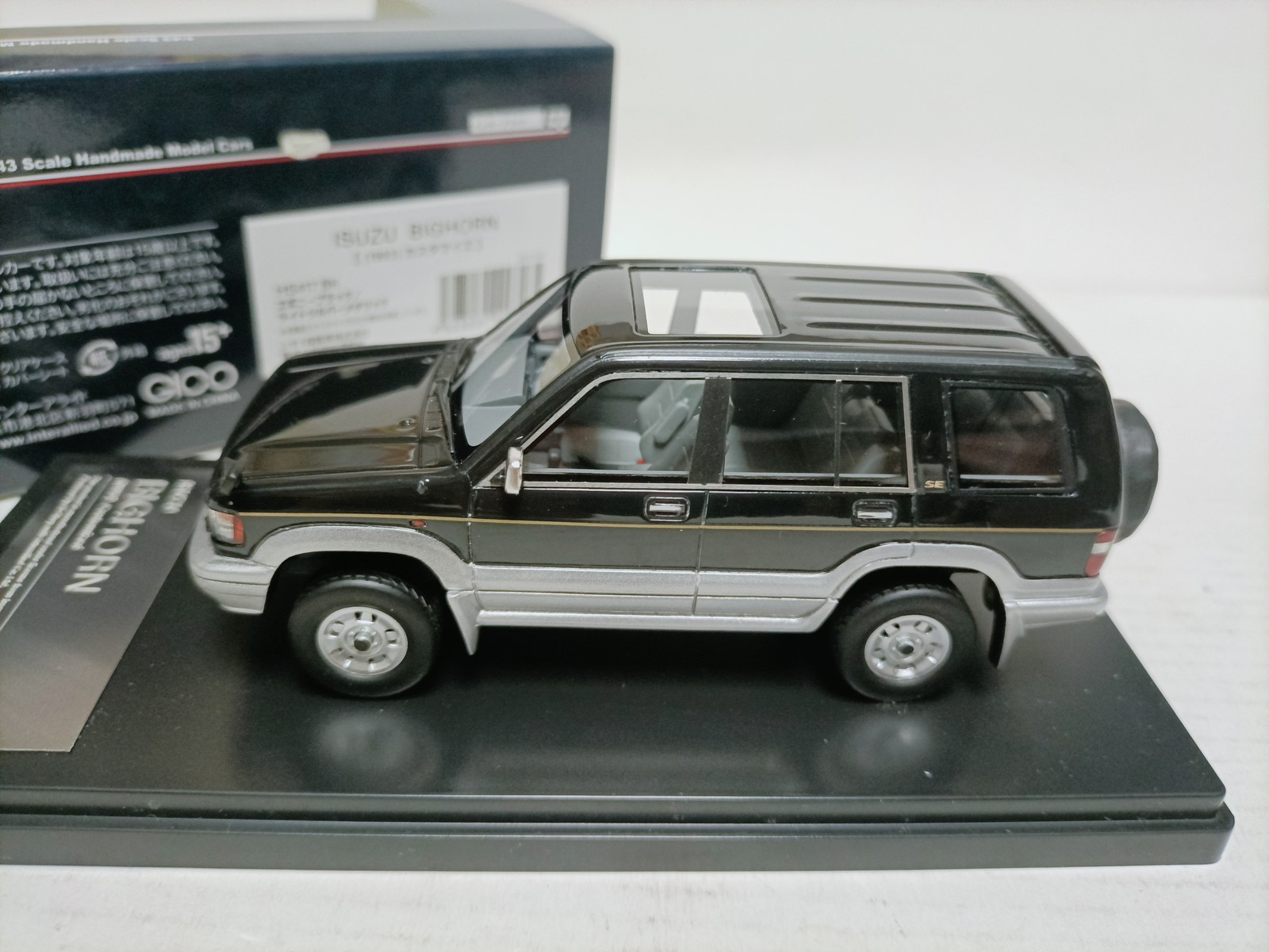 Hi Story 1:43 Isuzu Bighorn 1993 Black Custom Off Road Vehicle Model