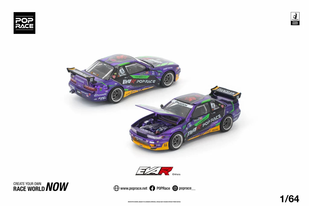 POPRACE PR64-432 1/64 EVA RT TEST TYPE-01 PANDEM Nissan S13 Silvia POP RACE NEW