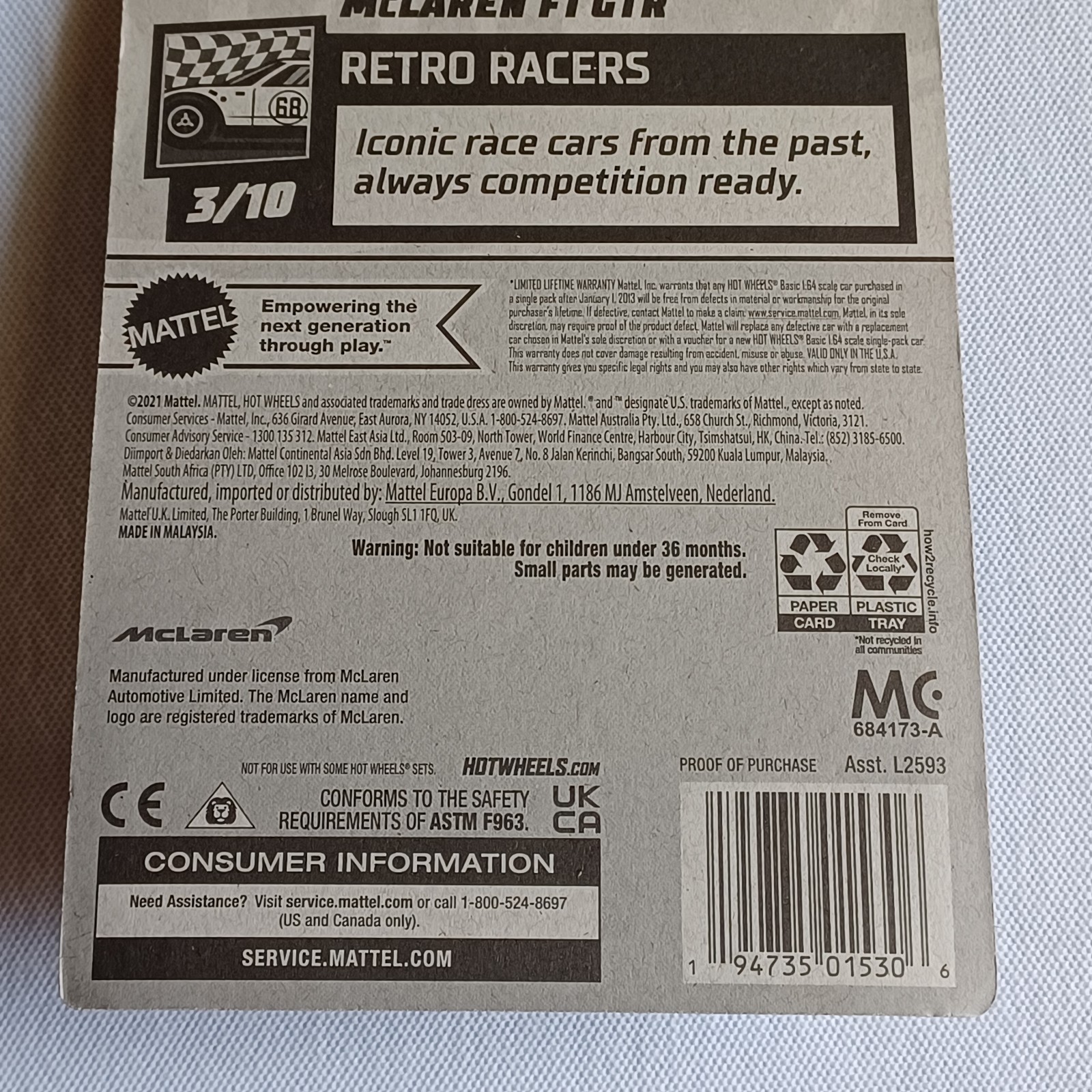 2022 HOT WHEELS *KROGER EXCLUSIVE* *McLAREN F1 GTR* *RETRO RACERS* *VERY RARE*