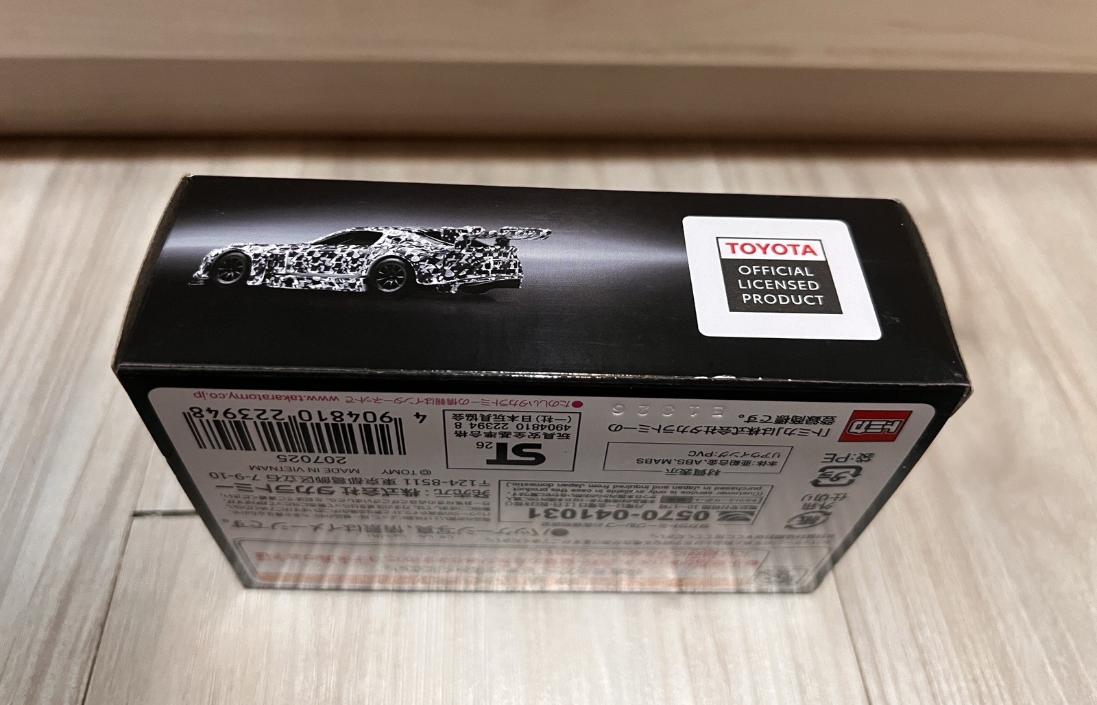 Tomica Premium Racing Toyota GR GT GT3 Concept Car Goodwood Festival Speed 2025