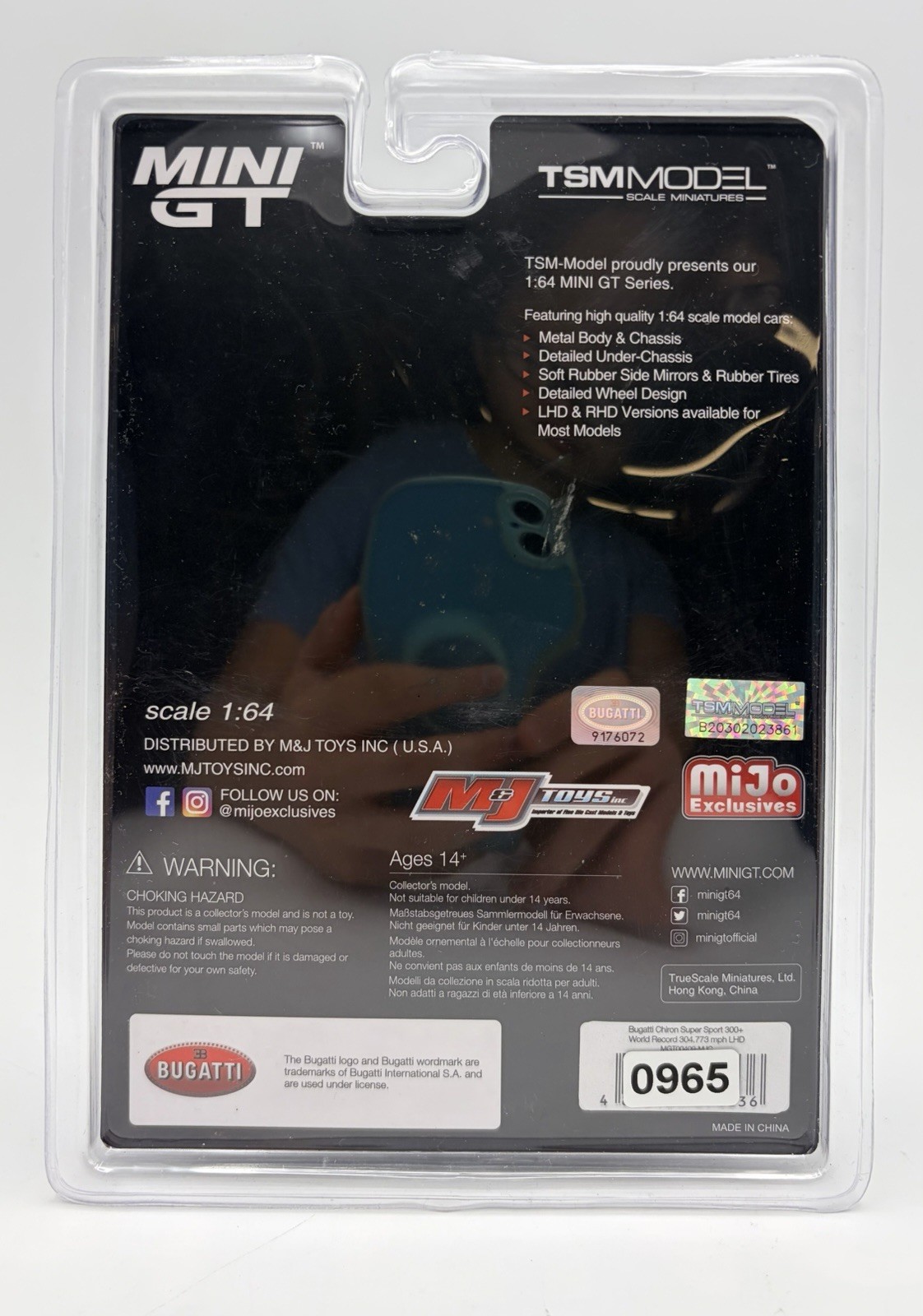 Chase! MINI GT 1:64 Bugatti Chiron Super Sport 300+ World Record mph MGT00409