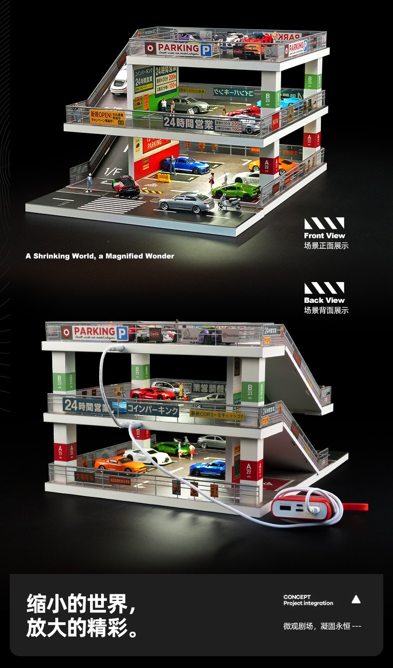 1/64 Diorama Diecast Car Garage Model LED 3-Layer Parking Lots Building Scene US