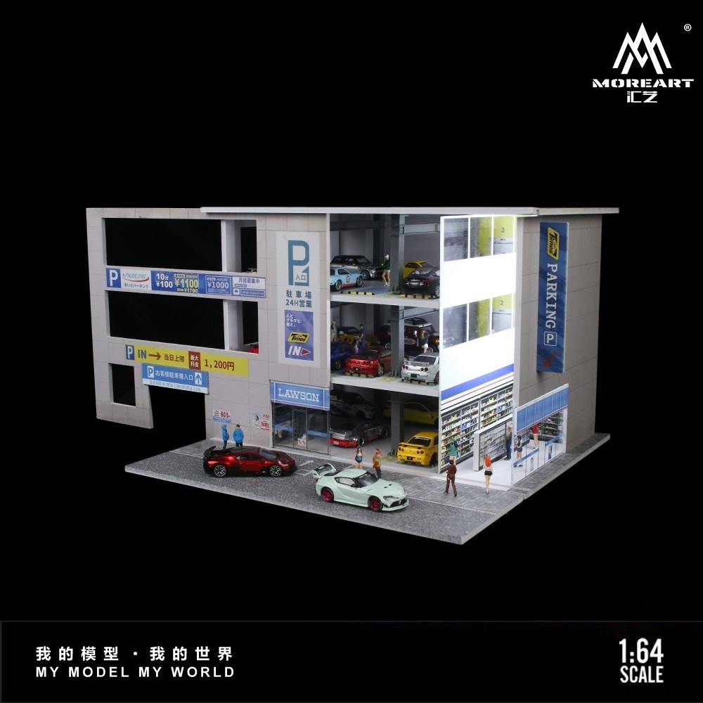 Diorama 1/64 Die-Cast Car Garage Model City LED Street Buildings Scene Gifts US